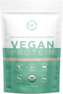 🌱 organic vegan protein powder trial size - plant based protein powder blend with pea protein, omega's, and more - raw, gluten & soy free, non gmo (vanilla, 5 serving) logo