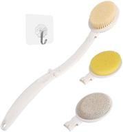 🛀 long handle body brush set for shower, 3-in-1 exfoliating back bath kit with bath sponge and pumice stone, enhances skin health and suitable for men and women logo