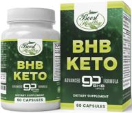 🔥 keto bhb capsules for optimal fat energy conversion through ketosis, metabolism support, craving management, enhanced focus & energy, ideal ketogenic supplements for men and women - 30 day supply logo