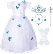 🦋 enhance your princess costume with jerrisapparel's butterfly accessories logo