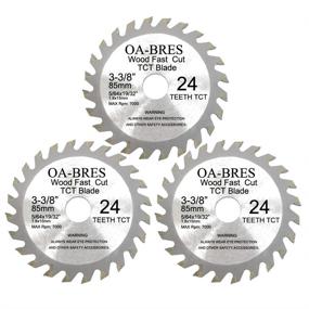 img 3 attached to 🔪 3-3/8-inch 24T Circular Saw Blade with Carbide Tips – Fast Cut TCT Blade for Rockwell Versacut Versa Cut Rk3440k, Makita Cordless 3-3/8" Sh01w, Craftsman Nextec – Arbor Size 19/32-inch (Pack of 3)