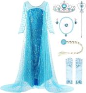 uhdear costume princess sequin accessories - sparkle with style! логотип