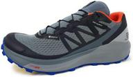 salomon invisible running stormy weather logo