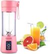 personal blender portable rechargeable machine logo