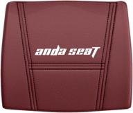 andaseat computer adjustable recliner headrest furniture logo