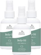 🤰 earth mama belly oil - safe moisturizer for pregnancy, promotes natural skin elasticity and reduces stretch marks, 4 fl oz (3-pack) logo