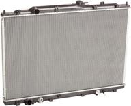 denso 221-3226 radiator: efficient cooling solution for optimum performance logo