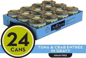 img 3 attached to 🐟 Tuna Variety Cat Food - Grain Free