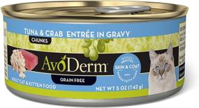 img 4 attached to 🐟 Tuna Variety Cat Food - Grain Free