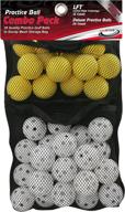 golf ball sized multi-sport practice ball combo pack logo