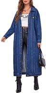 π chouyatou women's fashion spring button down midi long denim jean jacket trench coat - trendy & versatile outerwear for all-season style logo