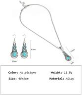 колье coadipress bohemian earrings с бирюзой логотип