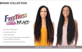 img 1 attached to Freetress Synthetic Braid WATER 6 Pack