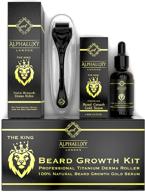 🧔 revitalize your beard with the ultimate beard growth kit: derma roller, activator serum, microneedle roller, organic oil - includes free beard growth guide & full warranty! logo