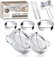 dumpling maker set: mold, cutter, and press for perfect chinese dumplings, ravioli, empanadas - kitchen accessories included logo