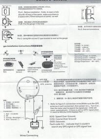 img 3 attached to 🌊 Водонепроницаемый GPS-спидометр ELING для морских судов 0-80 миль в час с отображением курса, подсветкой и диаметром 3-3/8'' (85 мм) - 9-32 В (светодиод показывает курс, а не одометр)