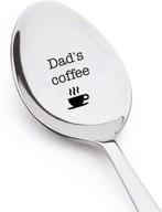 👨 dad's coffee spoon - unique gift for father, engraved ice cream spoon, funny and thoughtful dad gift, ideas for dad's gifts and items logo