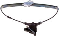 🚗 dorman 749-089 front driver power window regulator for mazda models: enhance your driving experience logo