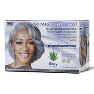 💇 gentle treatment grey no-lye relaxer kit - 1 count logo