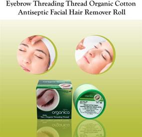 img 2 attached to Organica Eyebrow Threading Thread Organic
