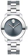 💎 stylish and sophisticated: movado women's quartz stainless silver toned women's watches logo