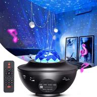 🌌 explore the galaxy: myriad365's 3-in-1 bluetooth star projector for bedroom – starry night light, speaker, remote control, and more! логотип