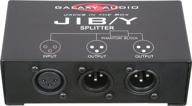 galaxy audio jiby way splitter логотип