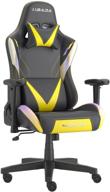 🎮 hbada gaming chair with lumbar support - ergonomic carbon fiber leather high back video game chair - heavy duty computer swivel chairs - yellow with purple логотип