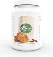 nutrabio plant protein naturally snickerdoodle logo