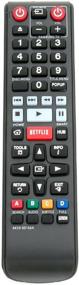 img 2 attached to 📀 Premium Replacement Remote for Samsung Blu-Ray DVD Player BD-F5900 BD-F7500 BDF5900 BDF7500 BDFM59 BDFM59C - VINABTY Quality