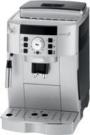 ☕ delonghi ecam23120sb magnifica s - суперавтоматическая кофеварка для экспресс-приготовления кофе в серебристом цвете. логотип