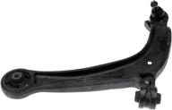 dorman 522 857 control arm logo