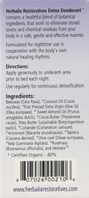 img 3 attached to Naturally Detoxify at Night: Herbalix Restoratives Nighttime Detox Cleansing Deodorant, 2.5 Ounce