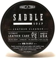 🐎 premium saddle soap with lanolin & olive - ph neutral - 2.1oz by hawk tools: top-quality care for your leather logo