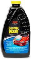 🚗 stoner car care 91215 48-ounce visible shine coating wash: the ultimate 2-in-1 car wash and wax solution with carnauba wax for unparalleled car shine, pack of 1 logo