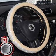 🚗 mlovesie beige leather steering wheel cover with sparkling crystal bling rhinestones for girls and ladies - universal fit 38cm logo