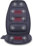 💆 experience ultimate relaxation with snailax massage seat cushion - enhanced memory foam neck and lumbar support, 10 vibration motors, dual heat levels – back massager chair pad logo