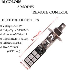 img 2 attached to Лампа противотуманного света LED RGB H1 - янтарный, желтый, белый, мультицветный 16-цветной набор со светодиодными лампами-стробоскопами для автомобилей и грузовиков. Пульт дистанционного управления, безошибочное подключение и использование, 12 В, замена 5050SMD【1797】.