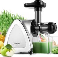 🍏 homever cold press juicer: reverse function, easy to clean, quiet motor, high nutrient juicing | bpa free, silver логотип