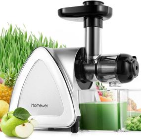 img 4 attached to 🍏 HOMEVER Cold Press Juicer: Reverse Function, Easy to Clean, Quiet Motor, High Nutrient Juicing | BPA Free, Silver