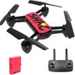hr foldable quadcopter altitude carrying logo