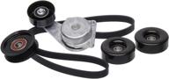 🔧 gates serpentine belt drive component kit 90k-38274b - complete solution logo