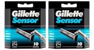 ultimate value: gillette sensor razor refill cartridges 20 count (2x10 pack) logo