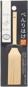 img 1 attached to Enhance your Japanese cooking experience 🍚 with the Kotobuki Mortar Bamboo Brush for Grater