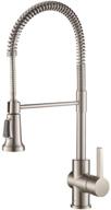 🚰 kraus kpf-1690sfs britt pre-rinse/commercial kitchen faucet with dual function sprayhead in all-brite spotless stainless steel finish logo