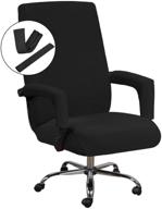 🪑 h.versailtex stretchable chair covers for home office, computer desk, executive boss chair, and gaming chair - non slip, thick jacquard material - black (large) logo