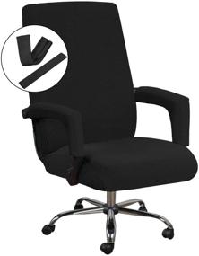 img 4 attached to 🪑 H.VERSAILTEX Stretchable Chair Covers for Home Office, Computer Desk, Executive Boss Chair, and Gaming Chair - Non Slip, Thick Jacquard Material - Black (Large)
