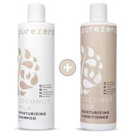 🥥 purezero coconut milk shampoo & conditioner set: for intense hydration, increased shine, dandruff and frizz control - zero sulfates, parabens, dyes - 100% vegan & cruelty-free - ideal for color treated hair logo