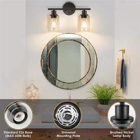 img 3 attached to 💡 Vintage Wall Sconces Lighting: Modern Matte Black Bathroom Light Fixtures with Glass Shade for Mirror, Living Room, Bedroom, Hallway