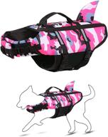 aofitee reflective adjustable lifesaver camouflage logo